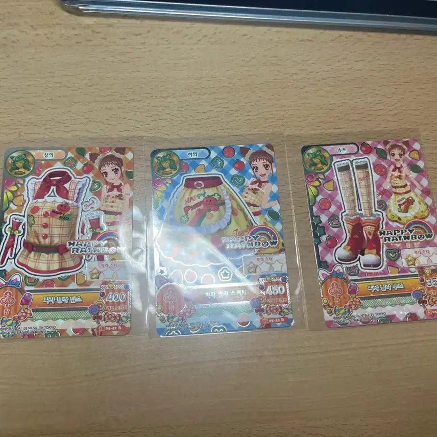 [BUNJANG] I AM Star Pizza Palala Stationery / 아이엠스타 슈 피자 팔라