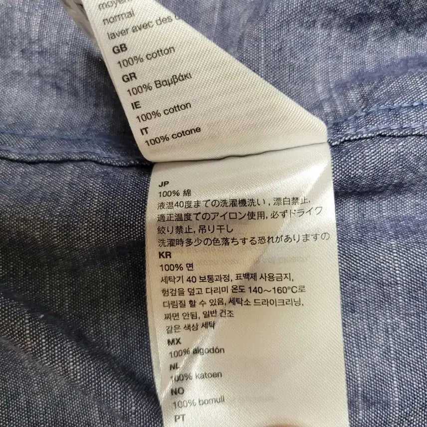 [BUNJANG] WESC Chambray Shirt - Pattern Print / WESC 남자 패턴프린트 샴브레이 셔츠 M 네이비
