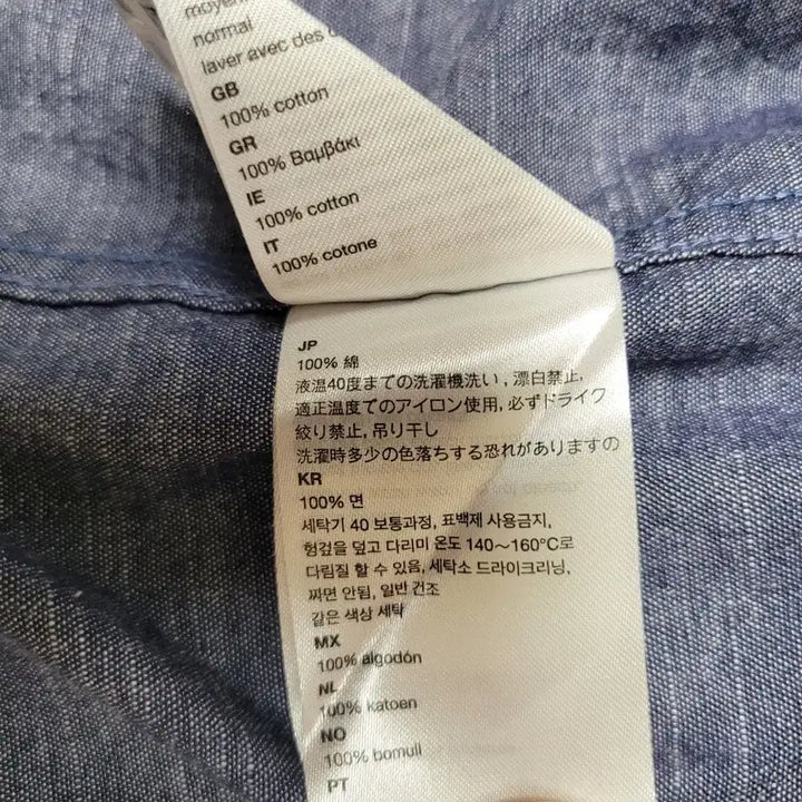 [BUNJANG] WESC Chambray Shirt - Pattern Print / WESC 남자 패턴프린트 샴브레이 셔츠 M 네이비