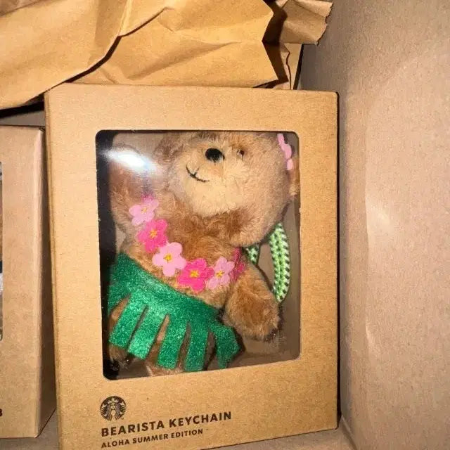 [BUNJANG] Starbucks Aloha Bearista Keyring / 스타벅스 알로하 키링 새상품