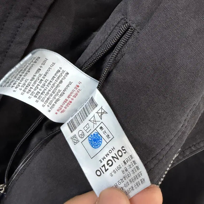 [BUNJANG] Songzio Homme Cocoon Jacket / 송지오 옴므 코쿤 자켓