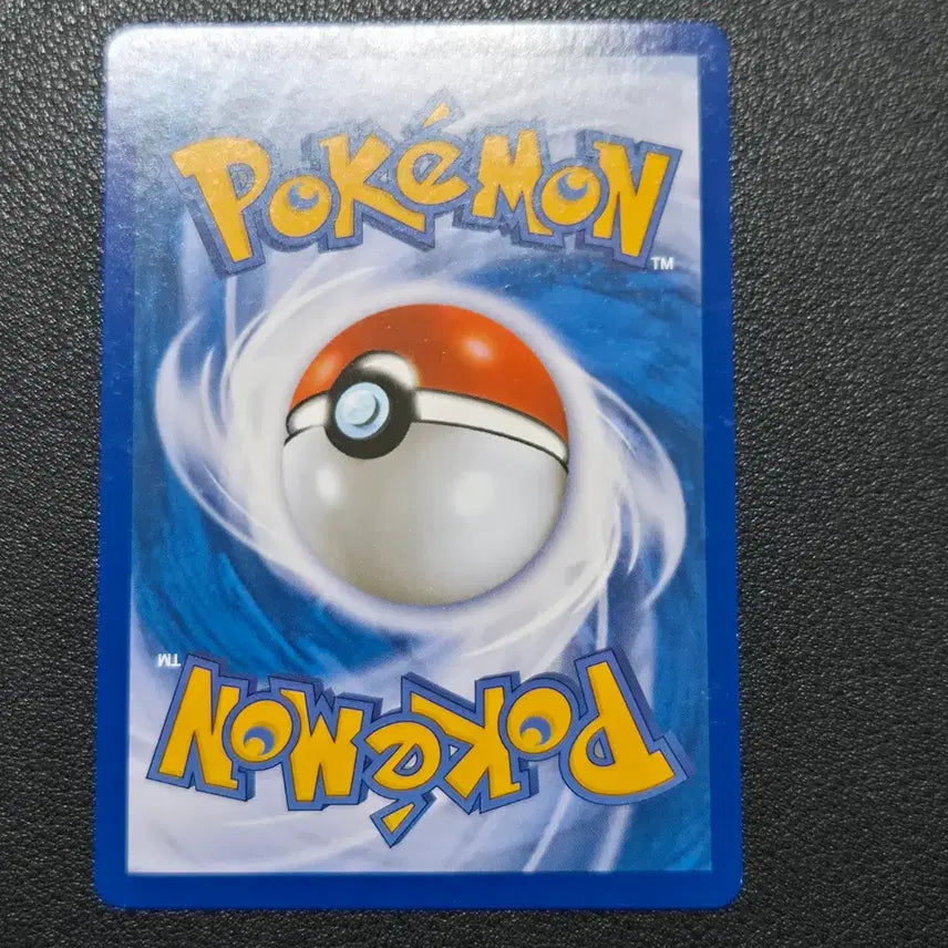 [BUNJANG] Pokemon Lugia BW7 Trading Card / 포켓몬카드 루기아 BW7