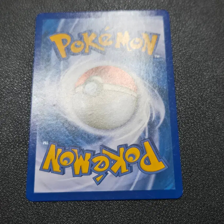 [BUNJANG] Pokemon Lugia BW7 Trading Card / 포켓몬카드 루기아 BW7