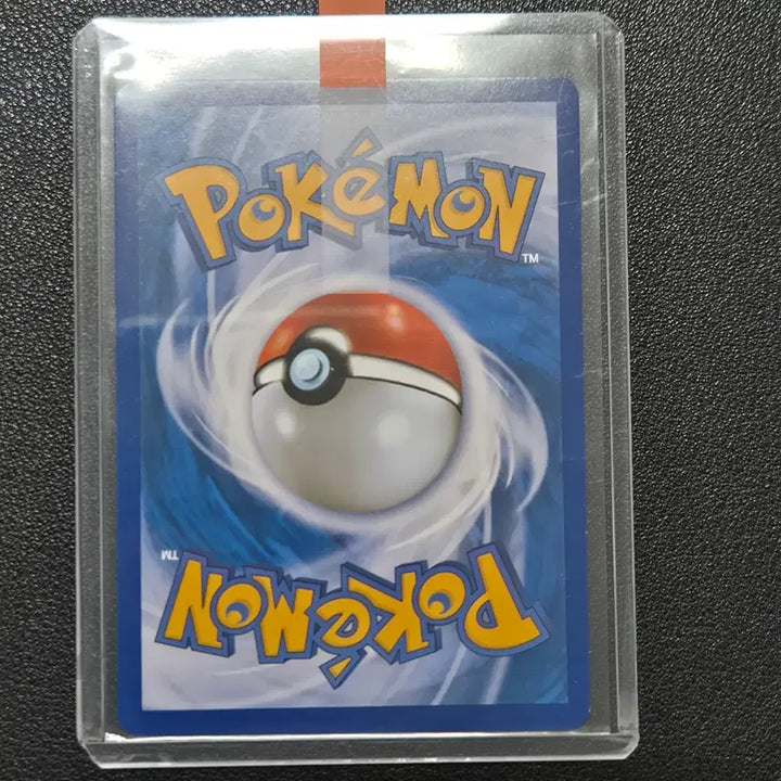 [BUNJANG] Pokemon Lugia BW7 Trading Card / 포켓몬카드 루기아 BW7