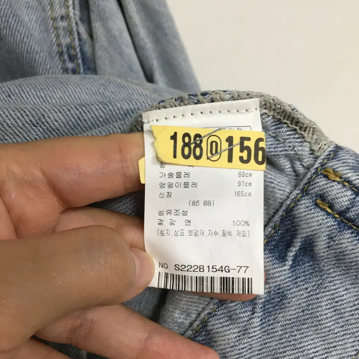 [BUNJANG] SATIN Denim Puff Jacket (Size 66) / SATIN 샤틴 데님 퍼프 자켓 66