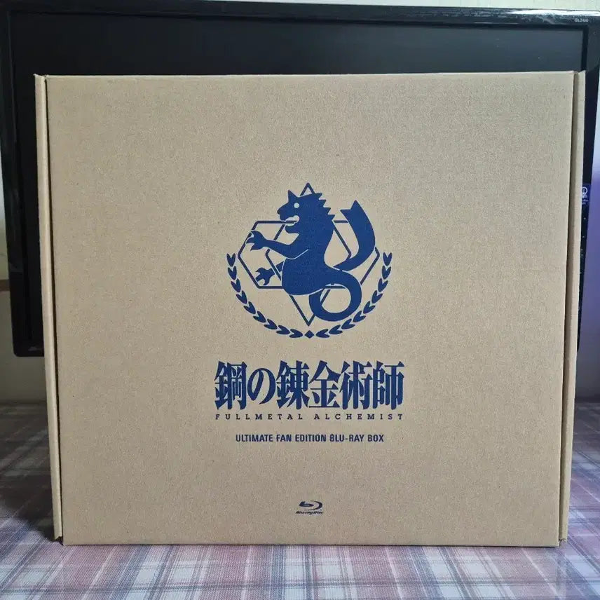[BUNJANG] Fullmetal Alchemist Ultimate Fan Edition Blu-ray / 강철의 연금술사 ULTIMATE FAN EDITION 블루레이
