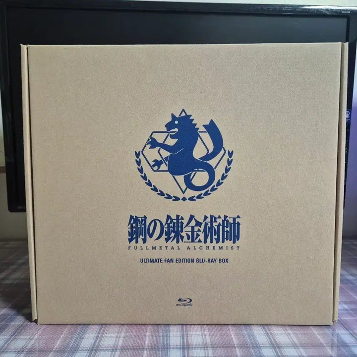 [BUNJANG] Fullmetal Alchemist Ultimate Fan Edition Blu-ray / 강철의 연금술사 ULTIMATE FAN EDITION 블루레이