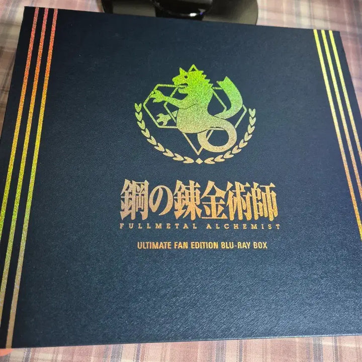 [BUNJANG] Fullmetal Alchemist Ultimate Fan Edition Blu-ray / 강철의 연금술사 ULTIMATE FAN EDITION 블루레이