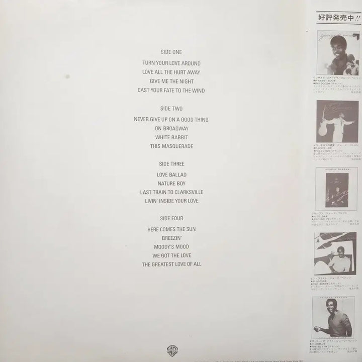[BUNJANG] George Benson The George Benson Collection 2LP Vinyl Record / 추천 베스트 조지 벤슨 베스트 컬렉션 LP 일본반 오비 인서트포함