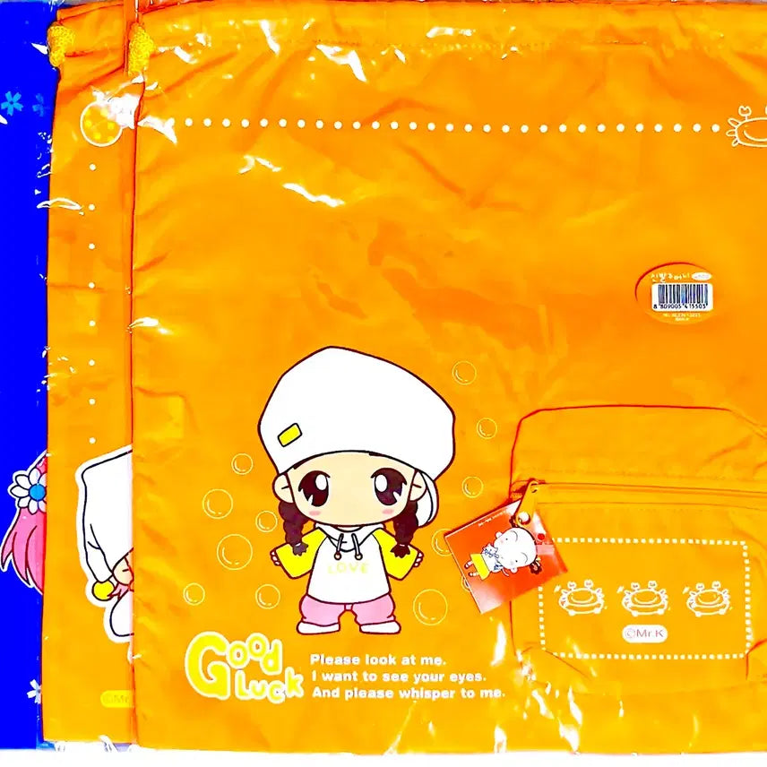 [SOLD OUT] 고전문구 미스터케이 엠알케이 발렌 신발주머니 가방