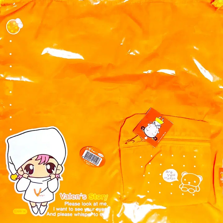 [SOLD OUT] 고전문구 미스터케이 엠알케이 발렌 신발주머니 가방