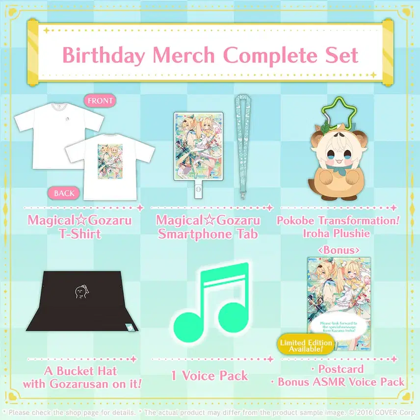 [BUNJANG] Kazama Iroha 2024 Birthday Limited Set / 카자마 이로하 2024 생일  한정 세트