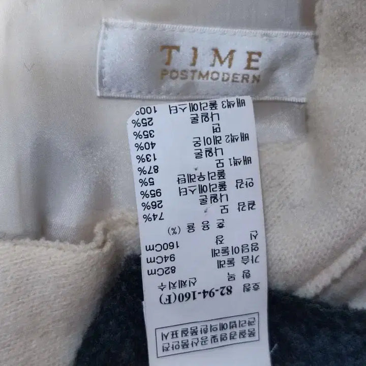 [BUNJANG] Time Lace Trimmed Midi Dress (Size 55) / 타임 레이스 장식 원피스 55