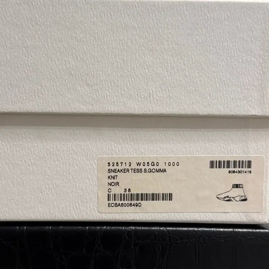 [BUNJANG] Balenciaga Speedrunner White and Black Sneakers / 발렌시아가 스피드러너 흰검 36(230)