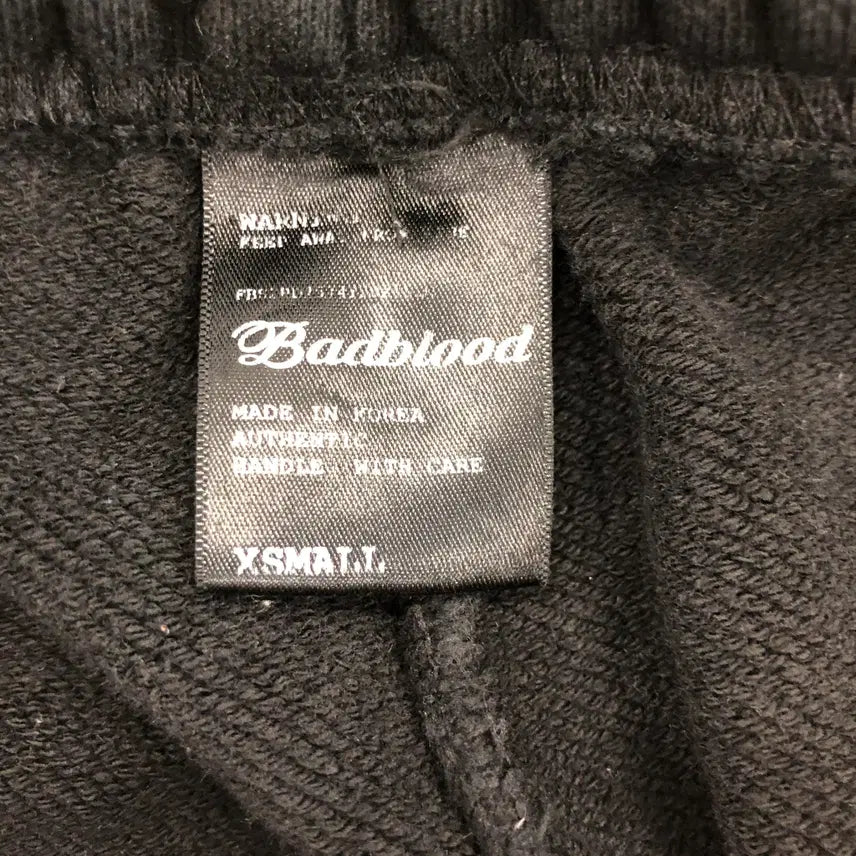 [BUNJANG] Badblood Sweat Jogger Pants 30 Inch / 배드블러드 스웻조거팬츠 30 인치
