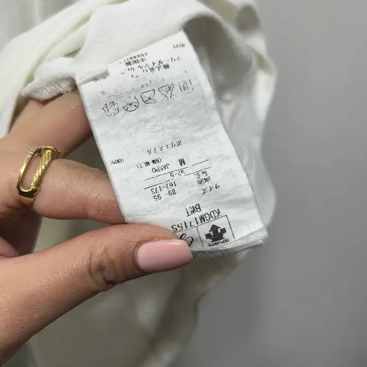 [SOLD OUT] 데상트 화이트 반팔 폴로티 M