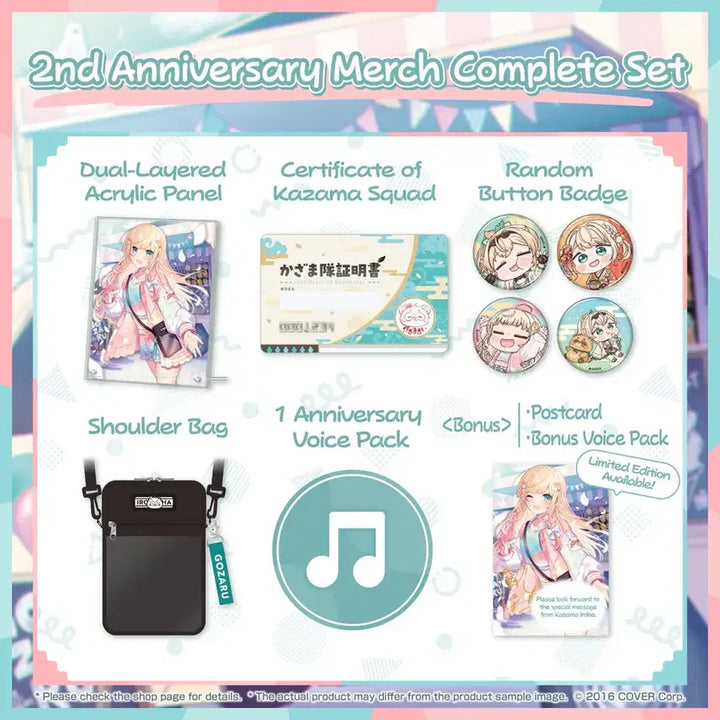 [BUNJANG] Kazama Iroha 2nd Anniversary Limited Goods Set / 카자마 이로하 활동2주년 기념 한정 굿즈 세트
