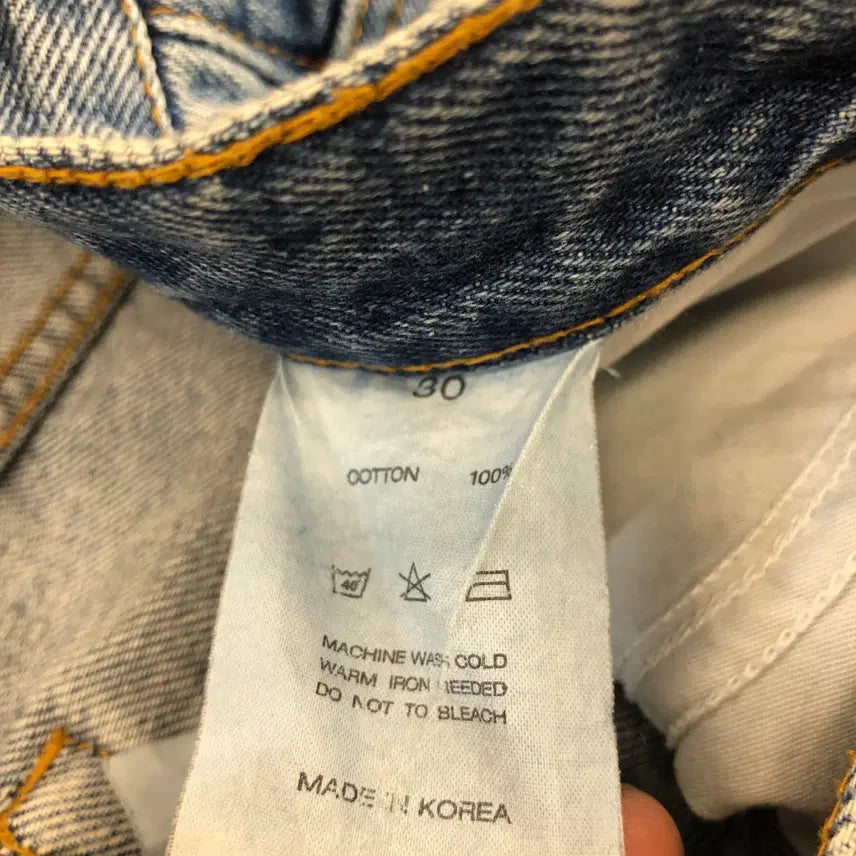 [BUNJANG] Branded Crop Denim Jeans / 브랜디드 크롭 데님진 29-30 인치