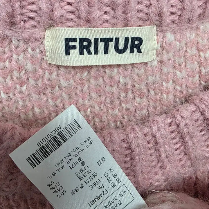 [SOLD OUT] 2024 FRITUR 프리터 노르딕 니트
