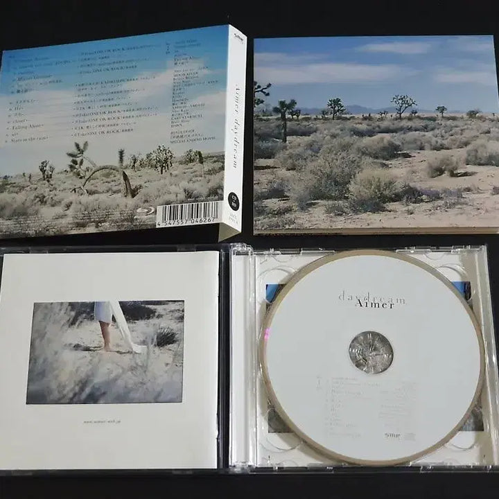 [SOLD OUT] Aimer 에메 4집 앨범 daydream (CD+Blu-ray) 한정반