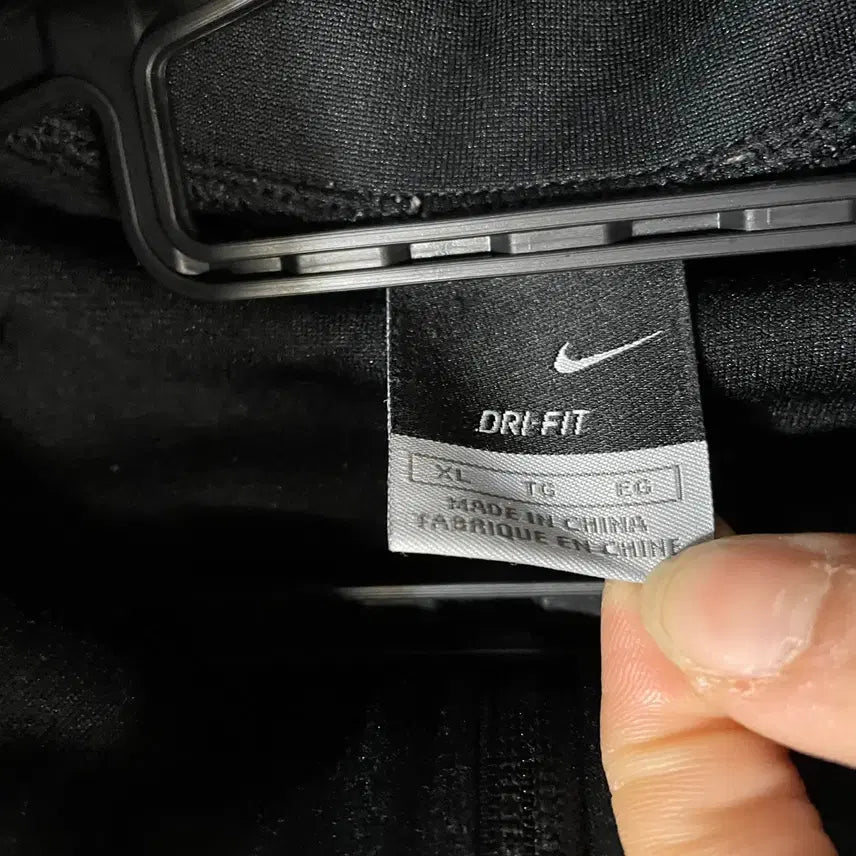 [BUNJANG] Nike Training Zip-Up Top (XL) / XL 나이키 트레이닝복 집업 상의 N.3009