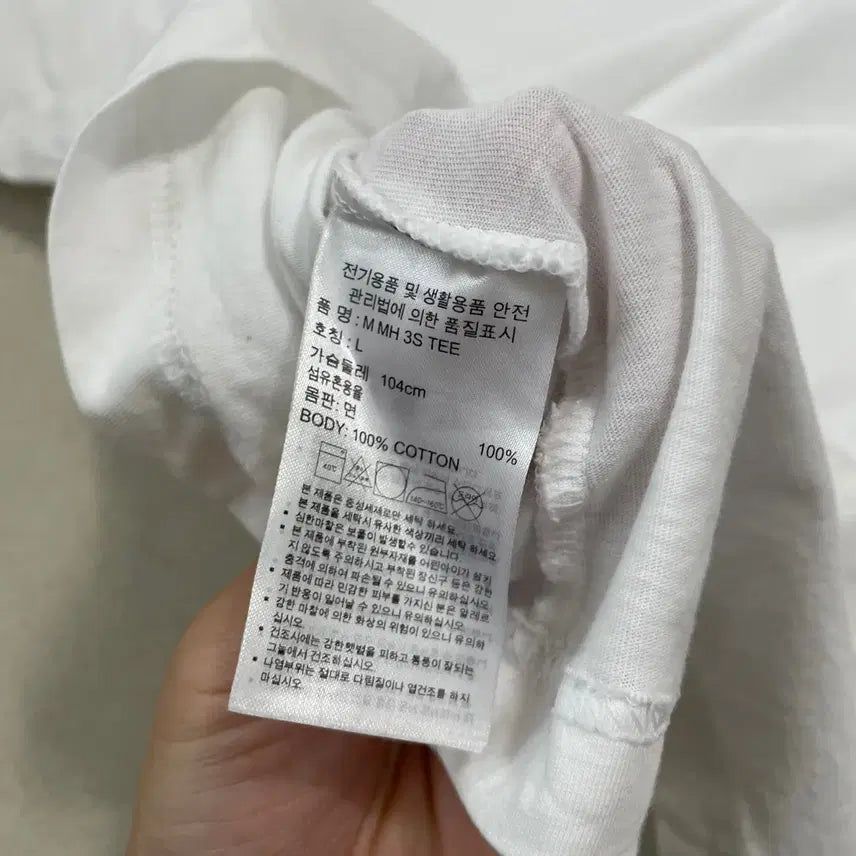 [BUNJANG] Adidas Round Short Sleeve T-shirt / L 아디다스 라운드 반팔티 B.5005