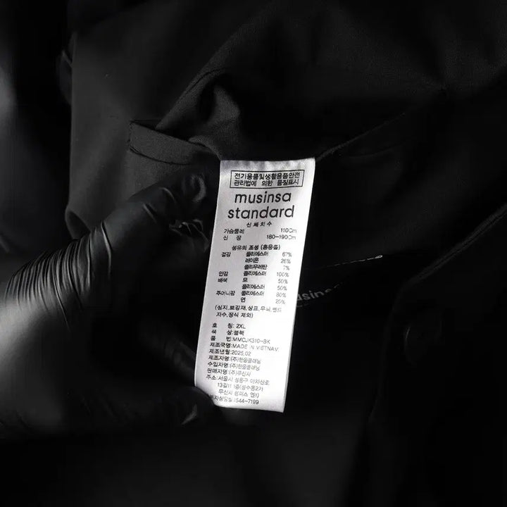 [BUNJANG] Musinsa Standard 25SS Single Blazer Jacket / 무신사스탠다드 25SS 싱글 블레이저 재킷