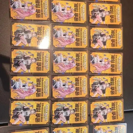 [SOLD OUT] 명조 컴포즈 카드