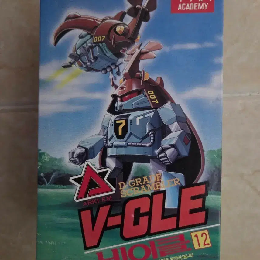 [BUNJANG] Academy Omoroide V-CLE Classic Transformation Plastic Model Kit / 아카데미 오모로이즈  브이클 V-CLE  변신 고전프라