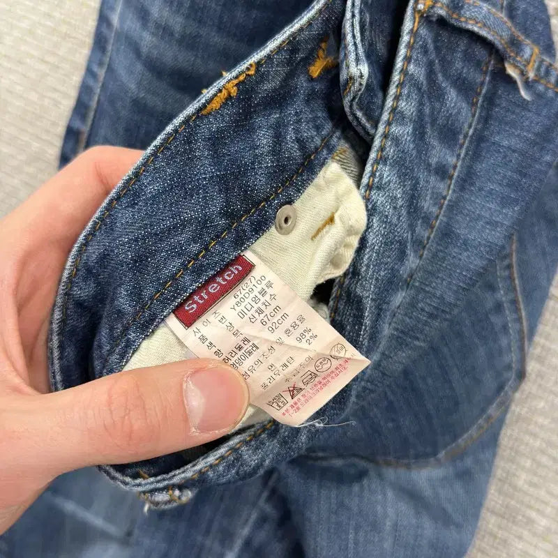 [BUNJANG] Guess Casual Denim Jeans 27 inch / 게스 캐주얼 데님 청바지 27인치 A07621