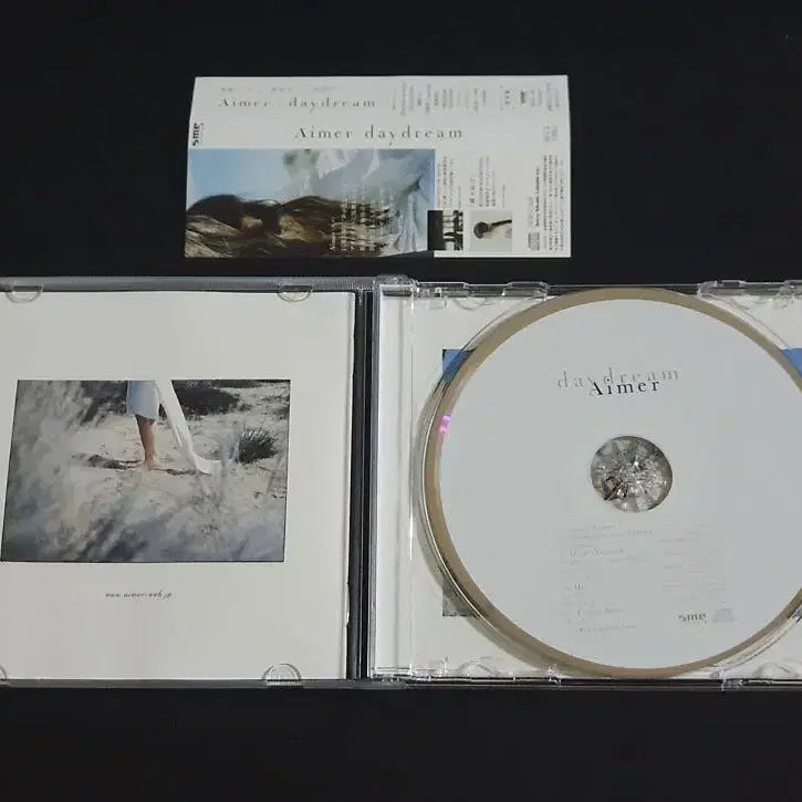 [SOLD OUT] Aimer 에메 앨범 daydream 음반 나비매듭 수록
