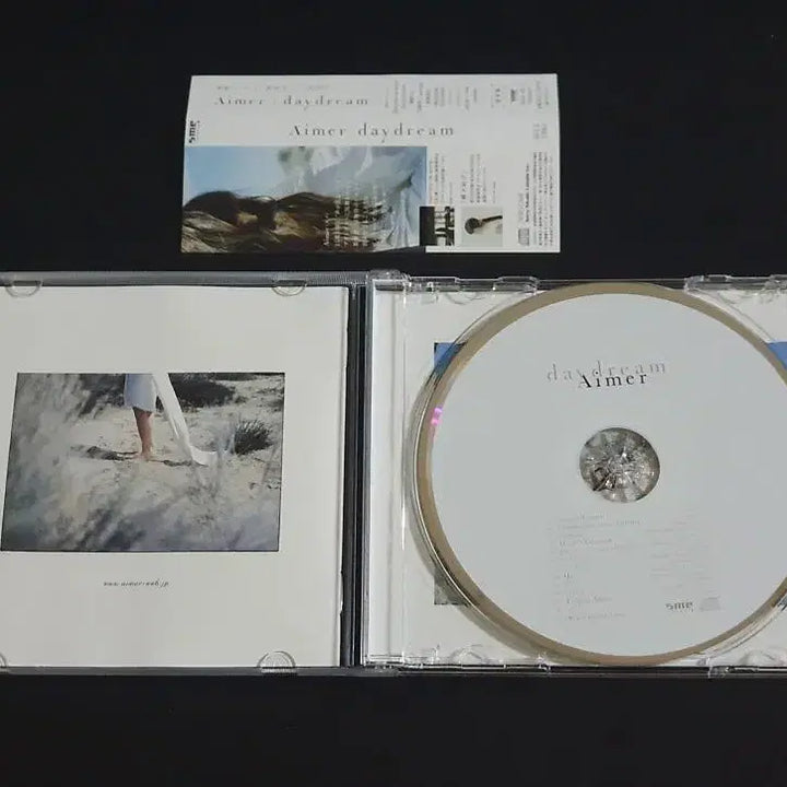 [SOLD OUT] Aimer 에메 앨범 daydream 음반 나비매듭 수록