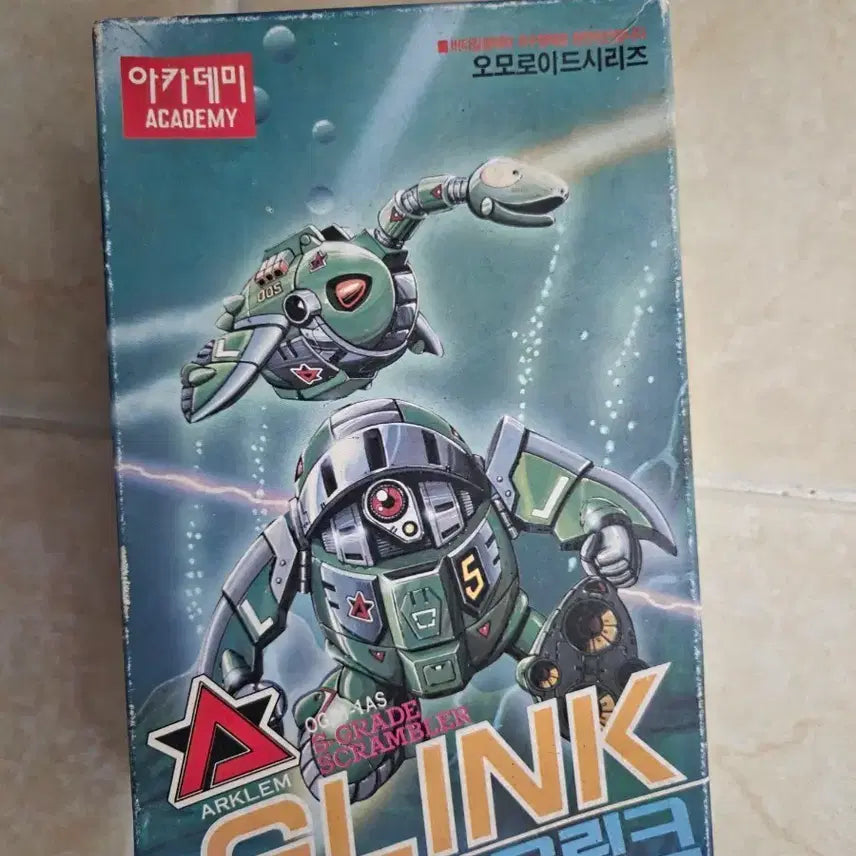 [BUNJANG] Academy Omoide Glink Classic Plastic Model Kit / 아카데미 오모로이드  글링크 고전프라 변신