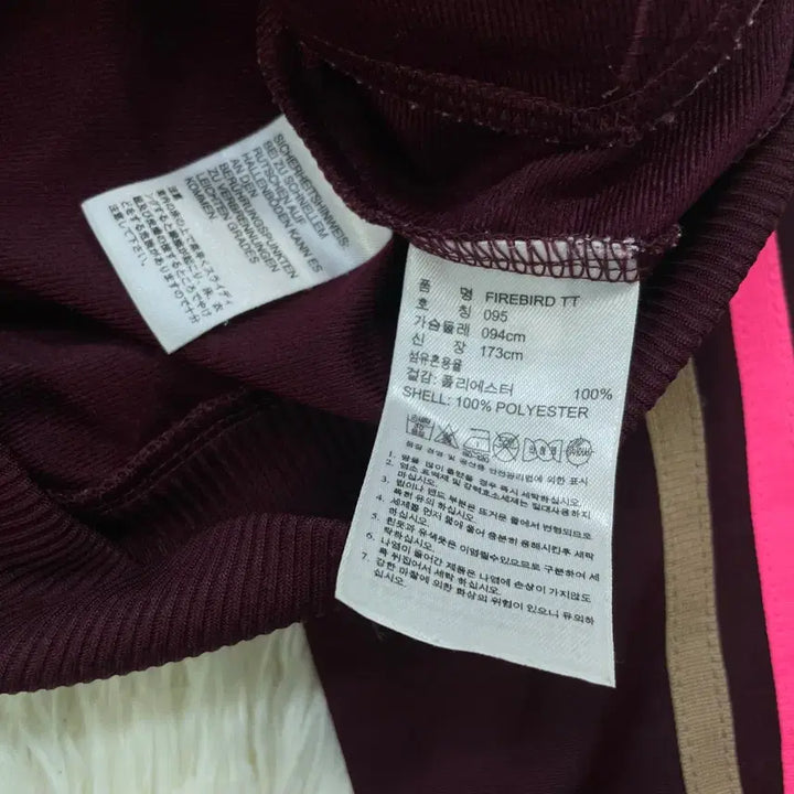 [BUNJANG] Adidas Firebird Track Top Burgundy Jersey / 아디다스 파이어버드 트랙탑 져지 버건디