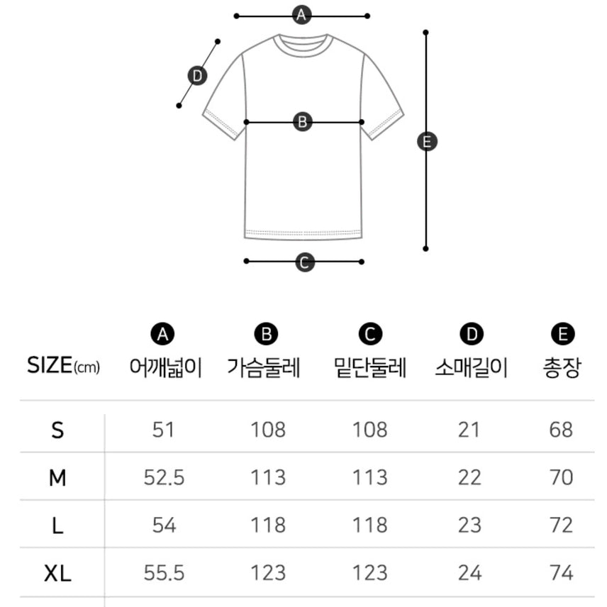 [BUNJANG] California Bear Oversized T-shirt / 새) 수피마 원단 캘리포니아 베어 오버핏 반팔 티셔츠 S,M,L