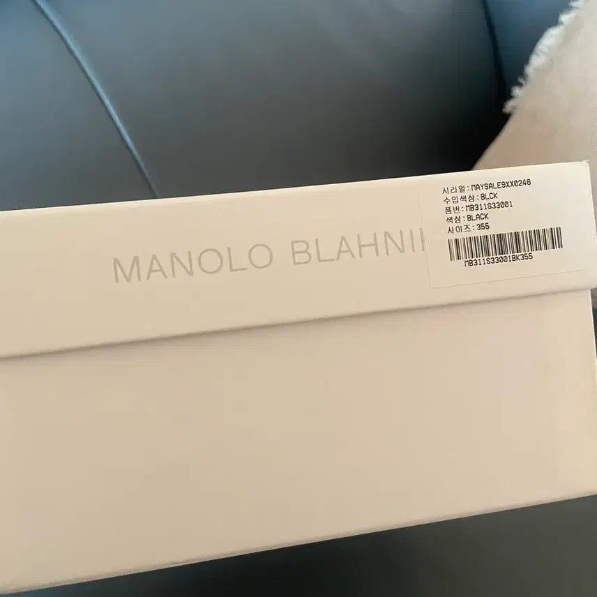 [BUNJANG] Manolo Blahnik Black Suede Mule Slippers / 마놀로 블라닉 블랙 스웨이드 뮬 슬리퍼