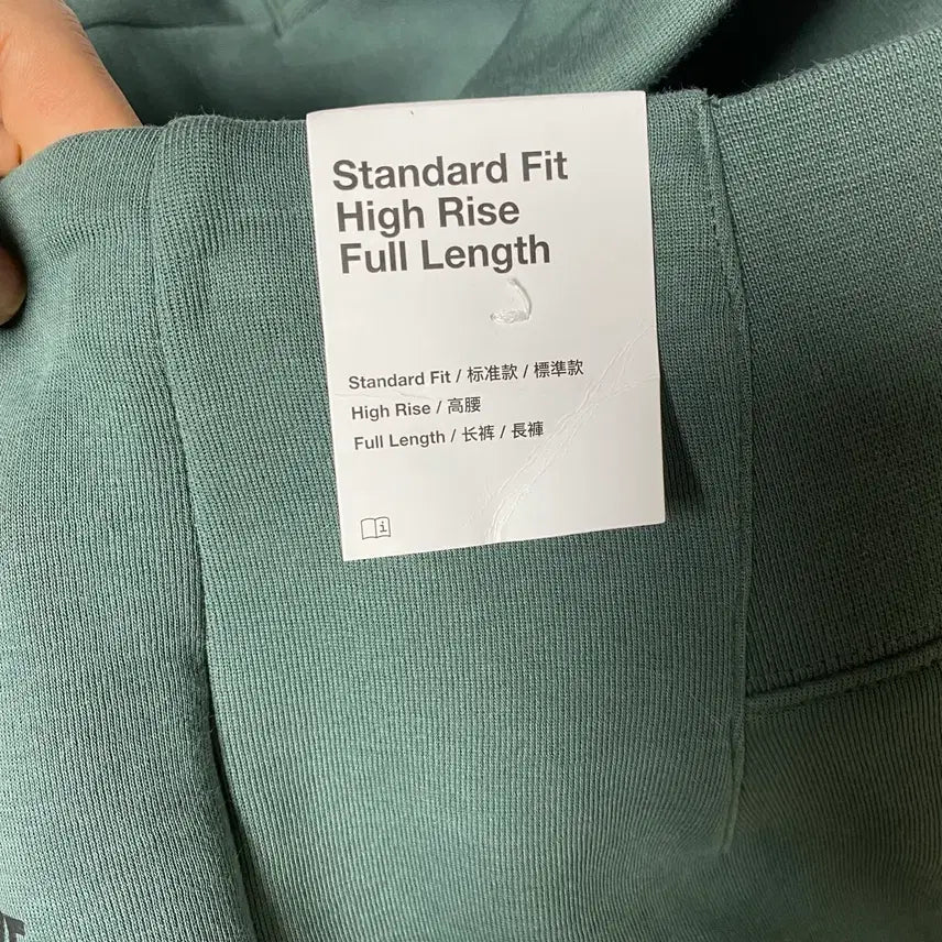 [BUNJANG] Nike Tech Fleece High-Waist Pants (M) / 나이키 테크 플리스 하이웨스트 팬츠 M