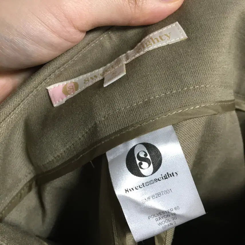 [BUNJANG] Sweet 180 Envelope Wide Pants S / 스윗원에이티 신상 envelope 와이드 팬츠 S