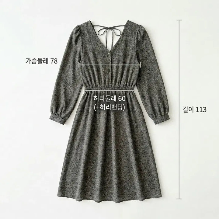[BUNJANG] Yeori Fit V-Neck Floral Long Dress / 당일발송) 플라워 쉬폰 브이넥 롱원피스
