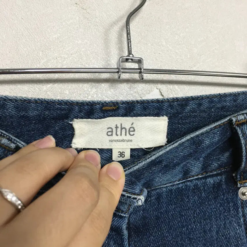 [BUNJANG] A.P.C. Vanessa Bruno Denim Pants / 21 아떼 바네사부르노 데님 팬츠 67