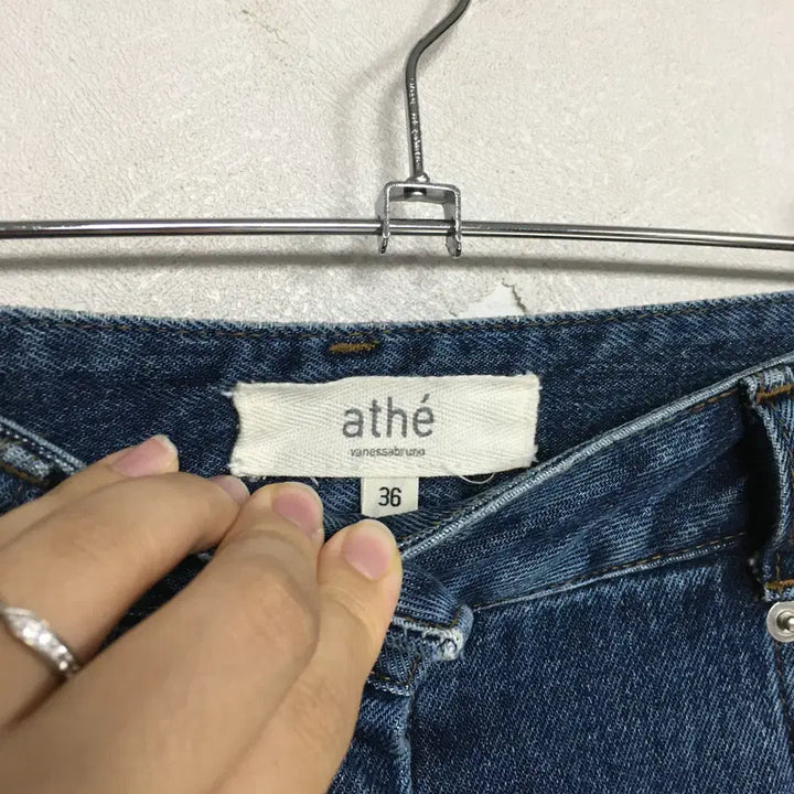 [BUNJANG] A.P.C. Vanessa Bruno Denim Pants / 21 아떼 바네사부르노 데님 팬츠 67