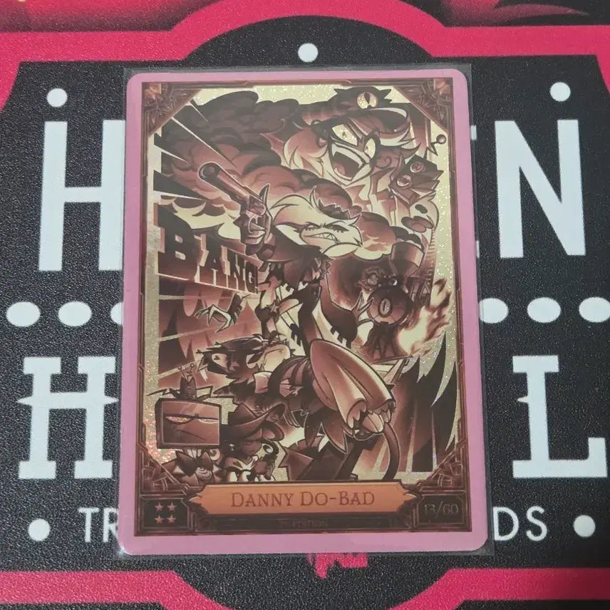 [SOLD OUT] 해즈빈호텔 시즌2 2탄 대니두배드 포일
