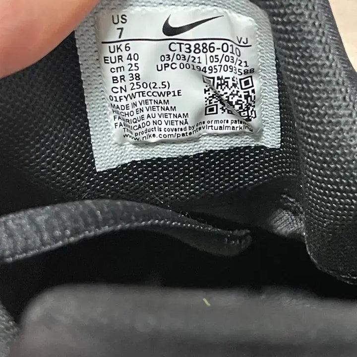 [BUNJANG] Nike Free Metcon 4 Black 250mm Sneakers / [미착용상품, 공홈 주문내역 인증] 나이키 프리메트콘 4 블랙 250mm