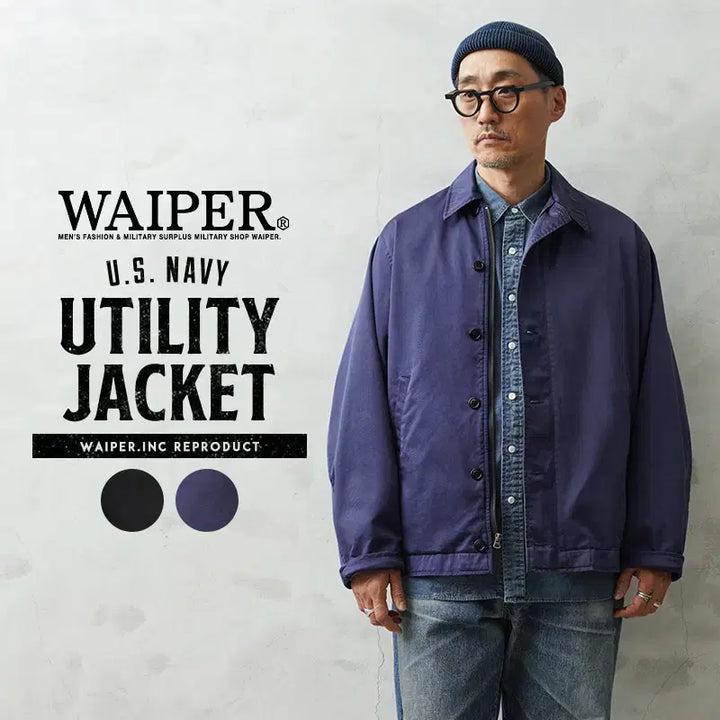 [BUNJANG] WAIPER U.S. NAVY Utility Jacket - Navy / WAIPER 웨이퍼 미군 해군 U.S.NAVY 유틸리티자켓 네이비 M