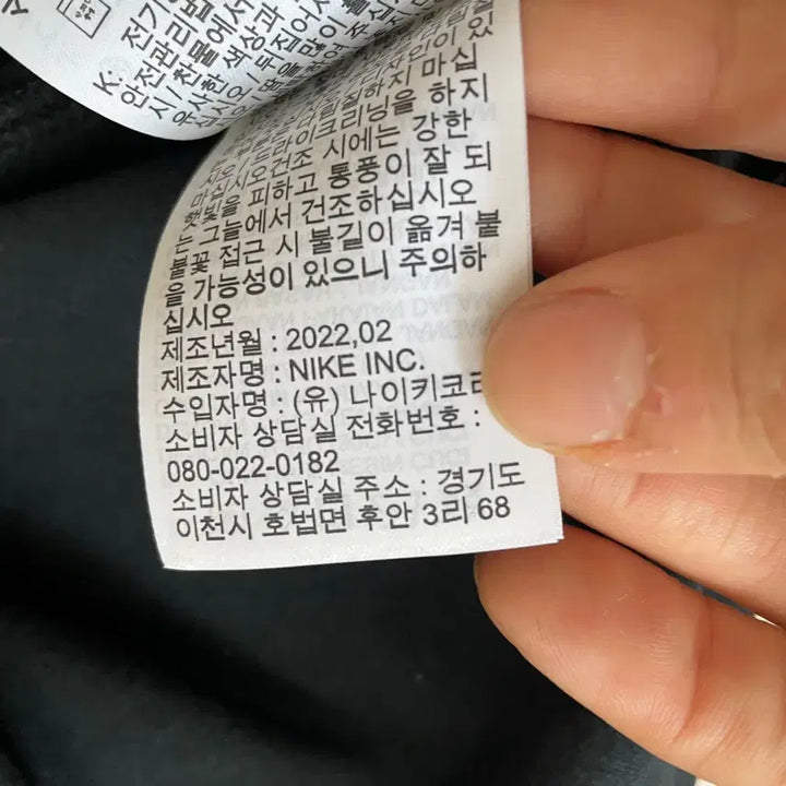 [BUNJANG] Nike Women&