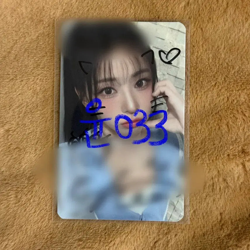 [BUNJANG] Say My Name Shui Signed Scribble Photocard / 세이마이네임 슈이 사인 싸인 낙서 포카