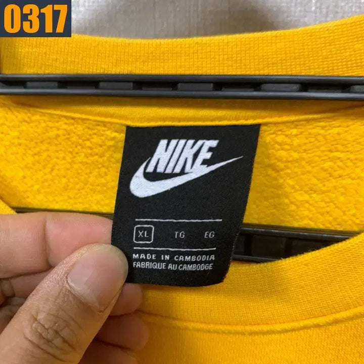 [BUNJANG] Nike Yellow Men&