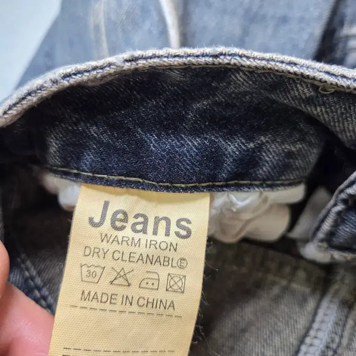 [BUNJANG] Denim Cargo Long Skirt S / 데님 카고 롱 스커트 S