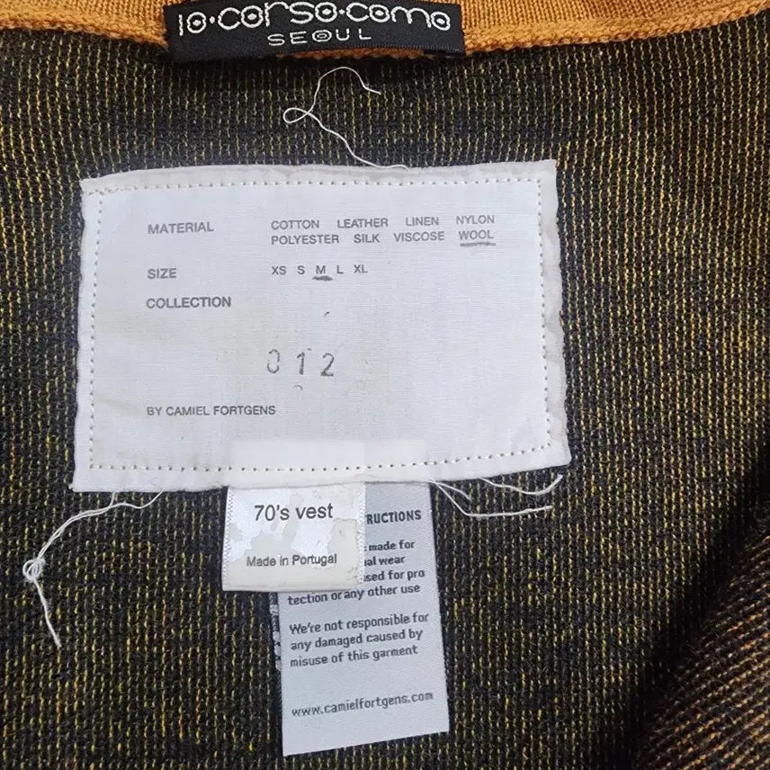 [BUNJANG] Kamiel Fortgens 70s Cardigan / (최종)카미엘포트젠스 70&