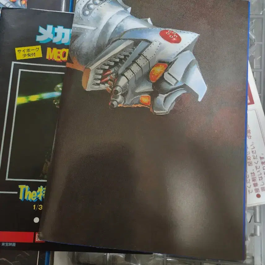 [BUNJANG] MechaGodzilla 1/350 Scale Model Kit / 메카고질라 프라모델 1/350 스케일
